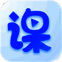 云端课堂 for mac版 v2.3.4