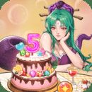 球球英雄 2025最新版 V1.10.15