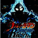 奥特曼格斗进化重生 高清汉化版 V0.1