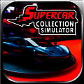 2025最新版超级跑车收藏模拟器 V0.0.46