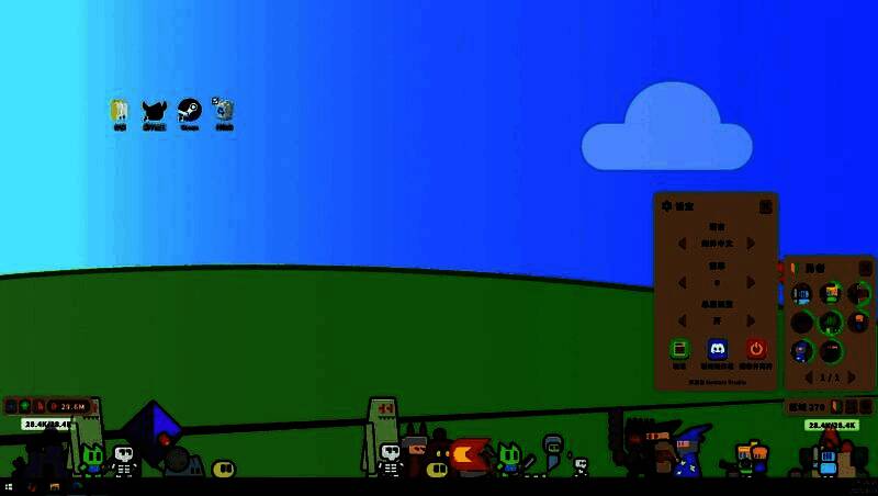 《躺平魔王：桌面上的战争》demo