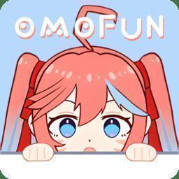 omofun 下载官方正版网站 V1.20