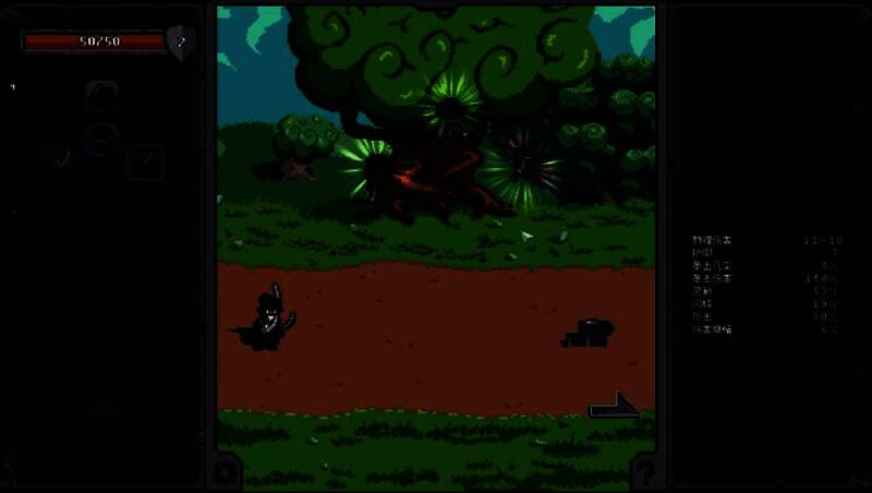 《掠夺传奇》免安装中文版