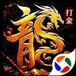 雷神战纪手游 V1.0.0.35249