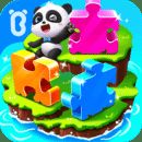 奇妙拼图世界 手机版 V9.88.00.00