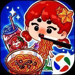 吃模拟器 正版 V1.0.0