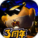 网易蛋仔派对 官服下载入口 V1.0.215