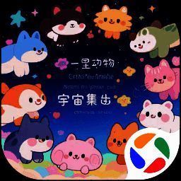 深林进化论 最新版 V1.0