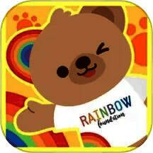 彩虹熊熊诊所 V2.5