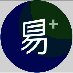 希沃浏览器32位2.0.10