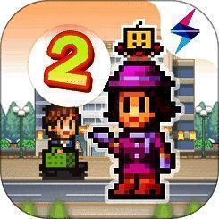 百货商场物语2 安卓免费版 V1.1.3