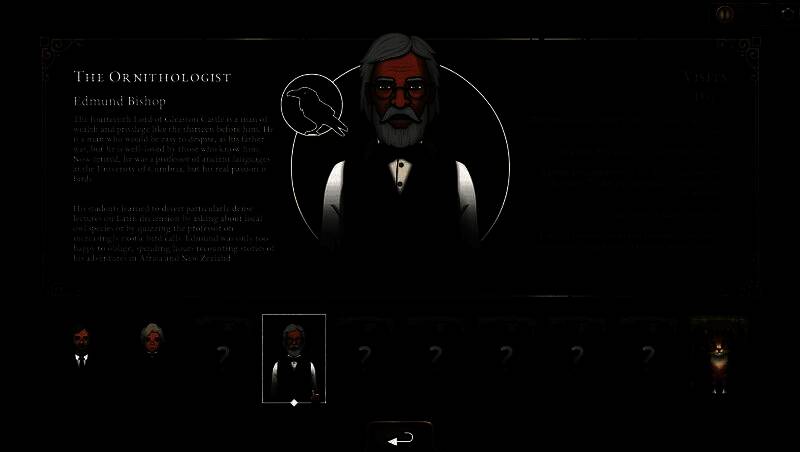 《奇物斋》官方版