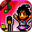 百万乐曲物语 官方版 V1.00