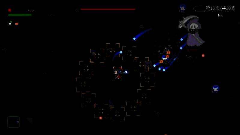 《非幸存者》demo