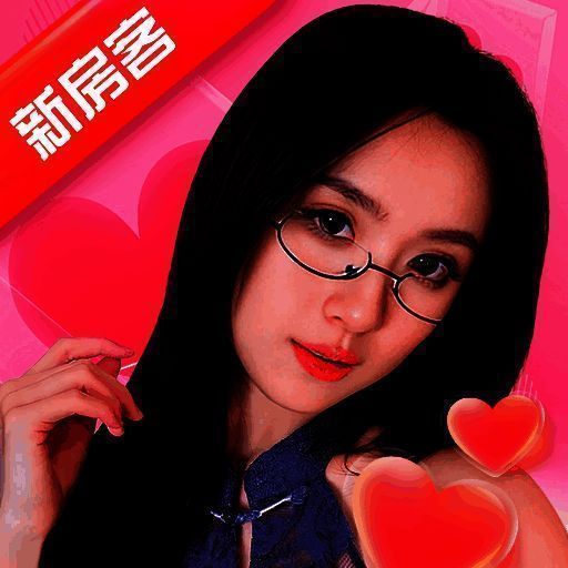 我的房东日记 手机版 V1.0.4