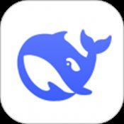 deepseek 满血版官网 V1.3.3