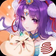 灵兽大冒险 正版 V1.11.493