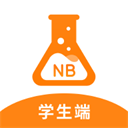 nb实验室 免费得所有器材 V2.16.0