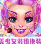 美少女装扮换装 V1.0.5