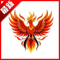 火焰鸟直装 科技 V1.71