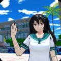 墨西哥校园模拟器 2025最新版 V0.7.4.4