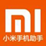 小米手机助手正式版