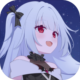 永恒与星辰与日常 2026最新版 V1.7