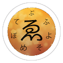 glyph designer mac版