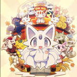 古今东西狐狸物语 中文版 V1.0