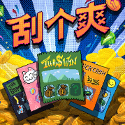 外国式彩票模拟器 2026最新版 V1.0.18