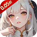 风色轨迹 2026最新版 V3.8.0